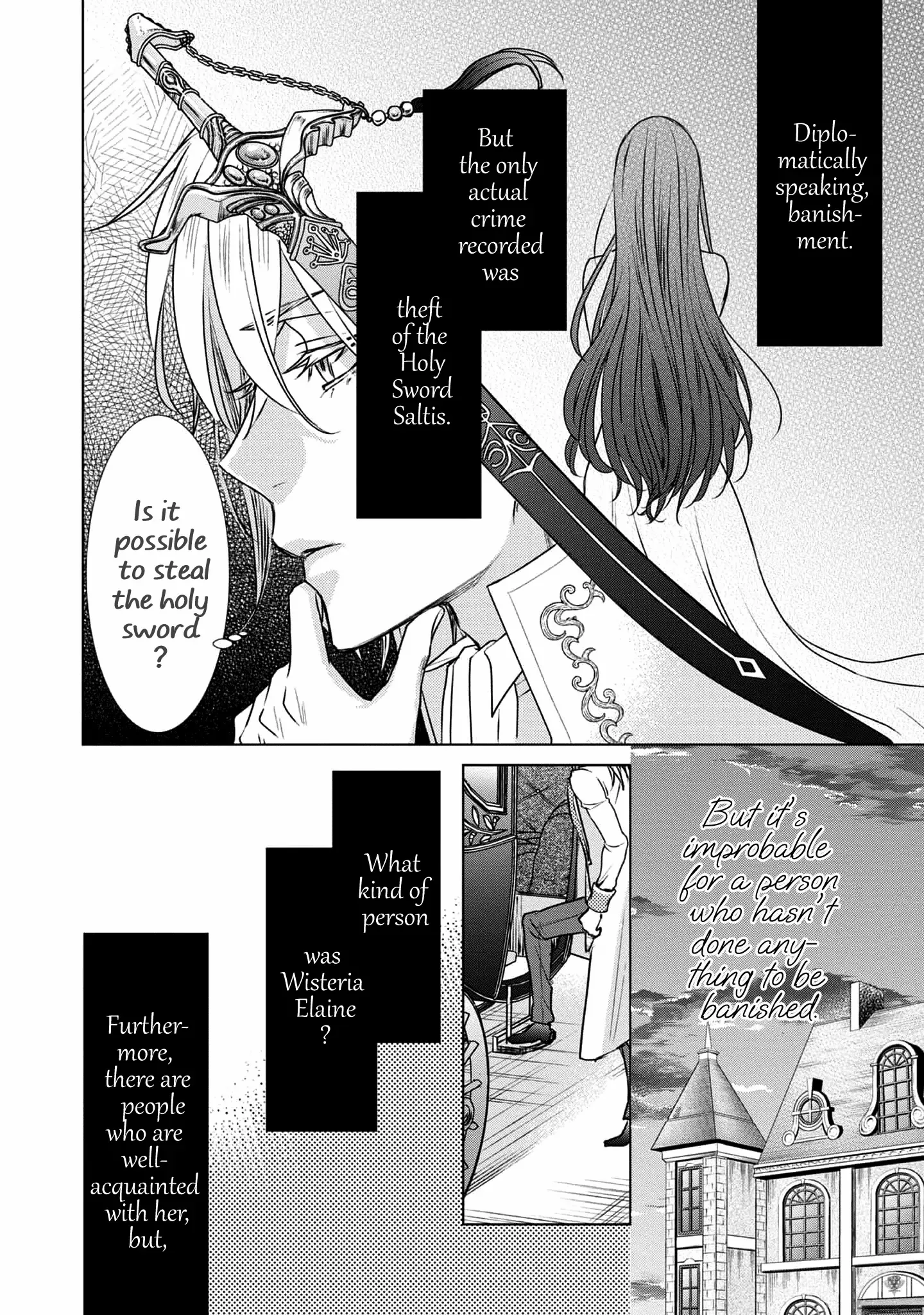 The Person I Loved Asked Me to Die in My Younger Sister