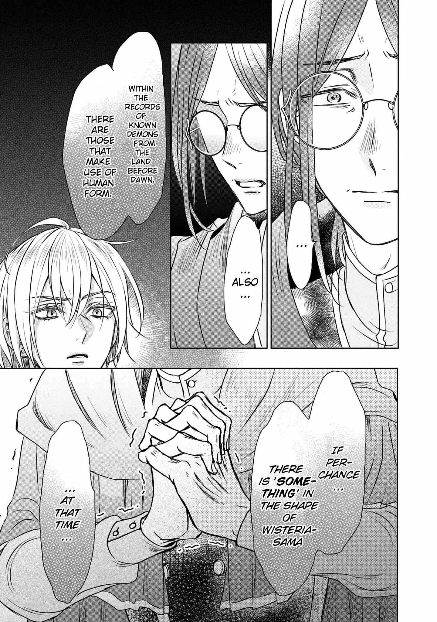 The Person I Loved Asked Me to Die in My Younger Sister