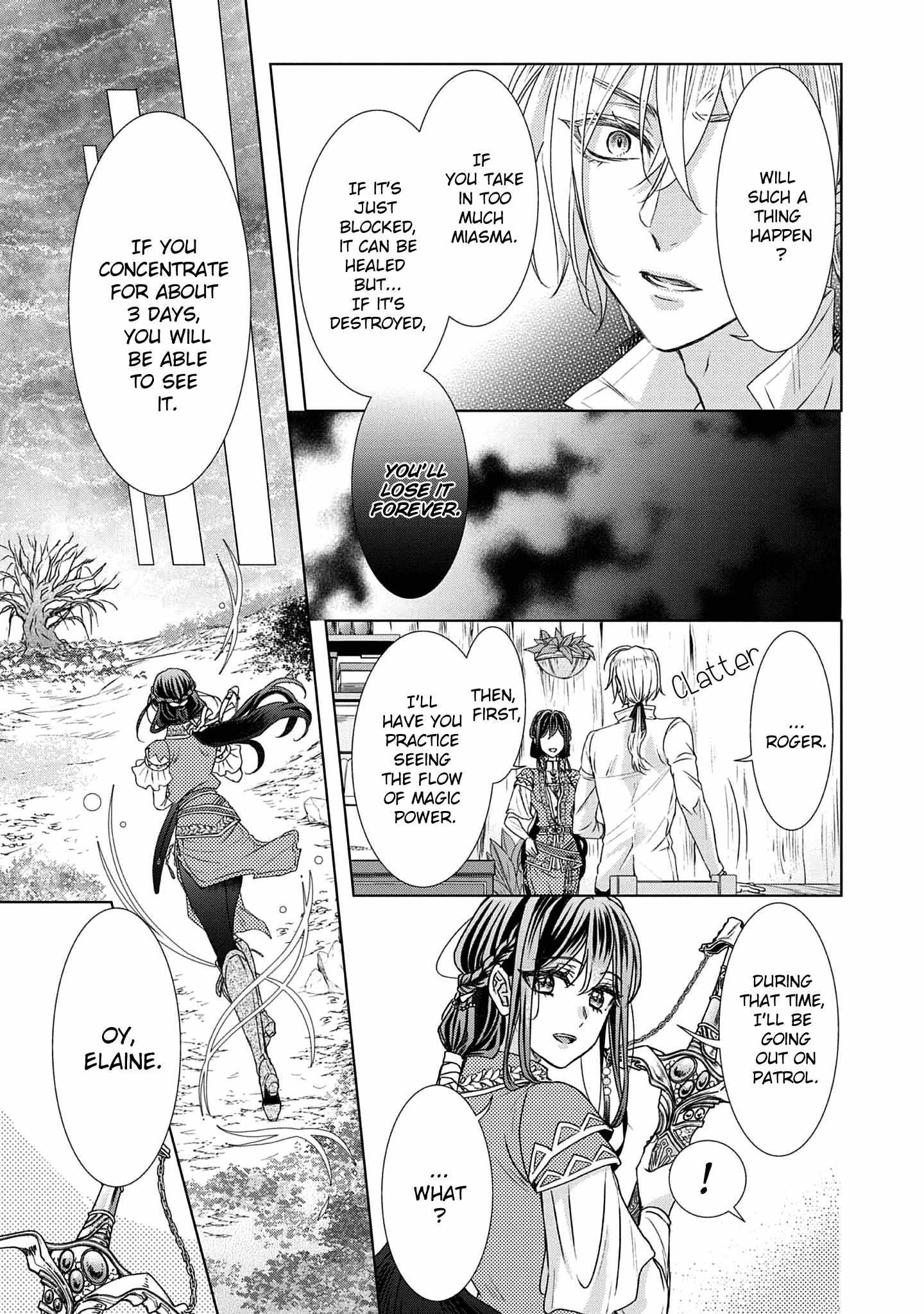 The Person I Loved Asked Me to Die in My Younger Sister