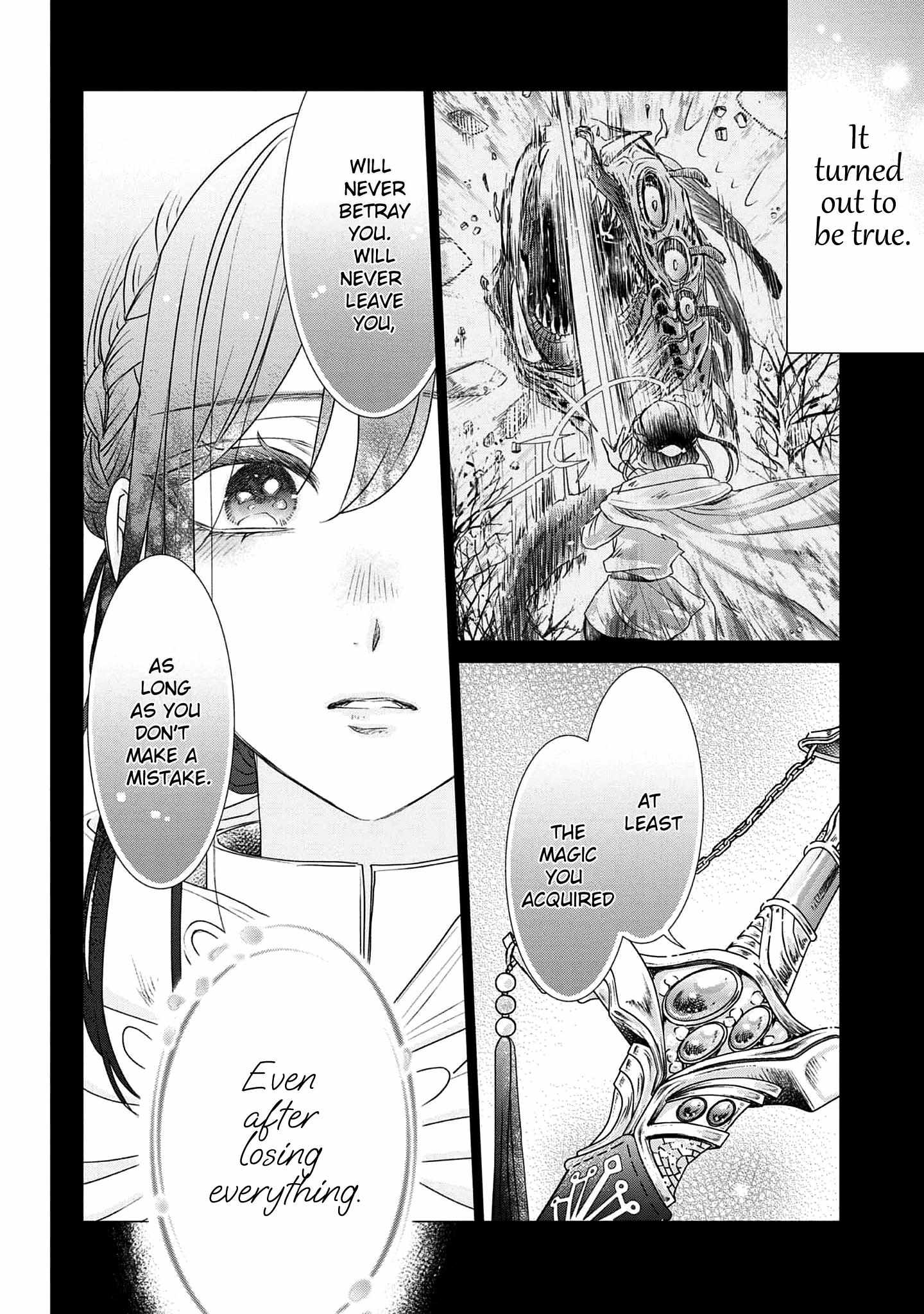 The Person I Loved Asked Me to Die in My Younger Sister