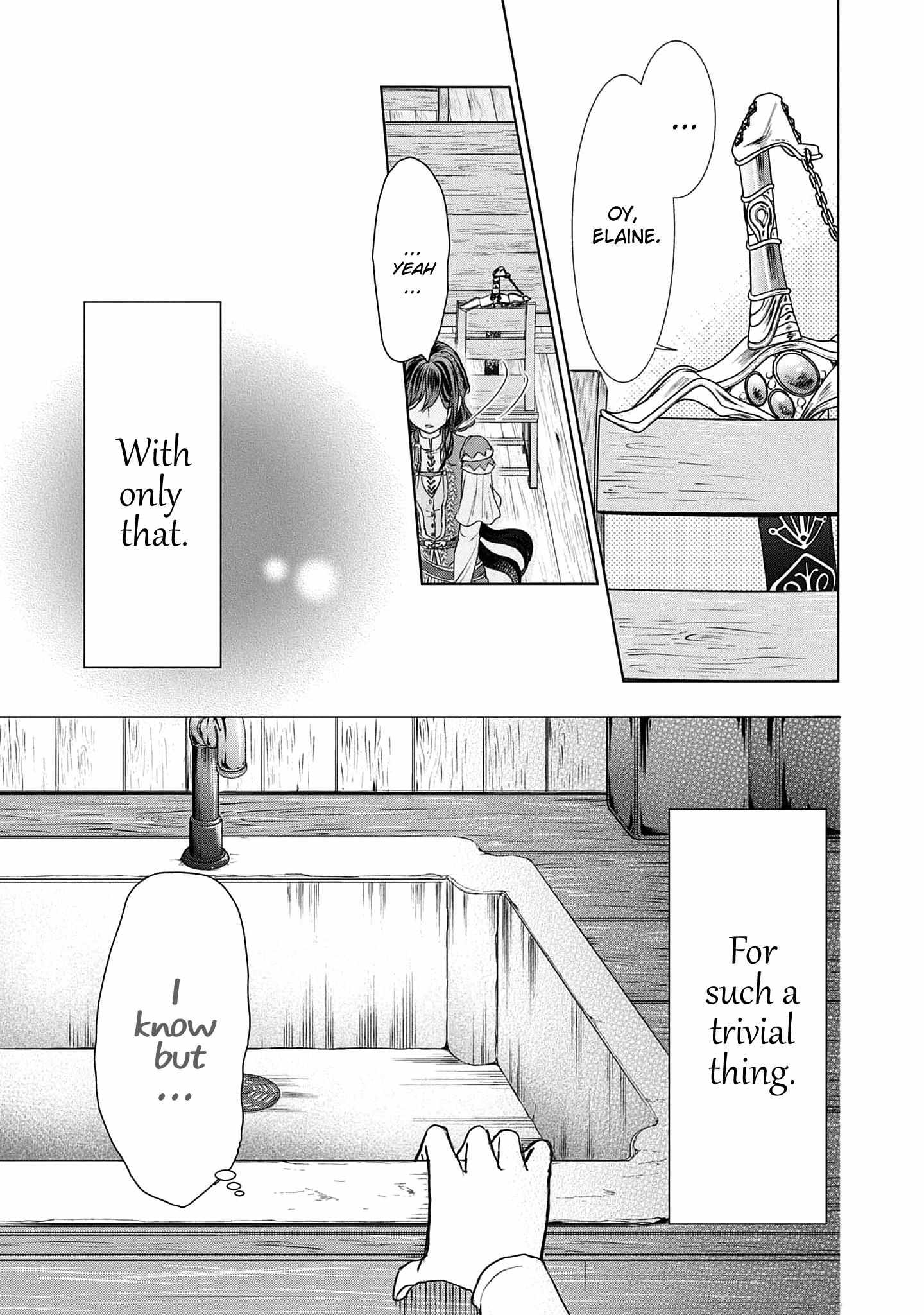 The Person I Loved Asked Me to Die in My Younger Sister