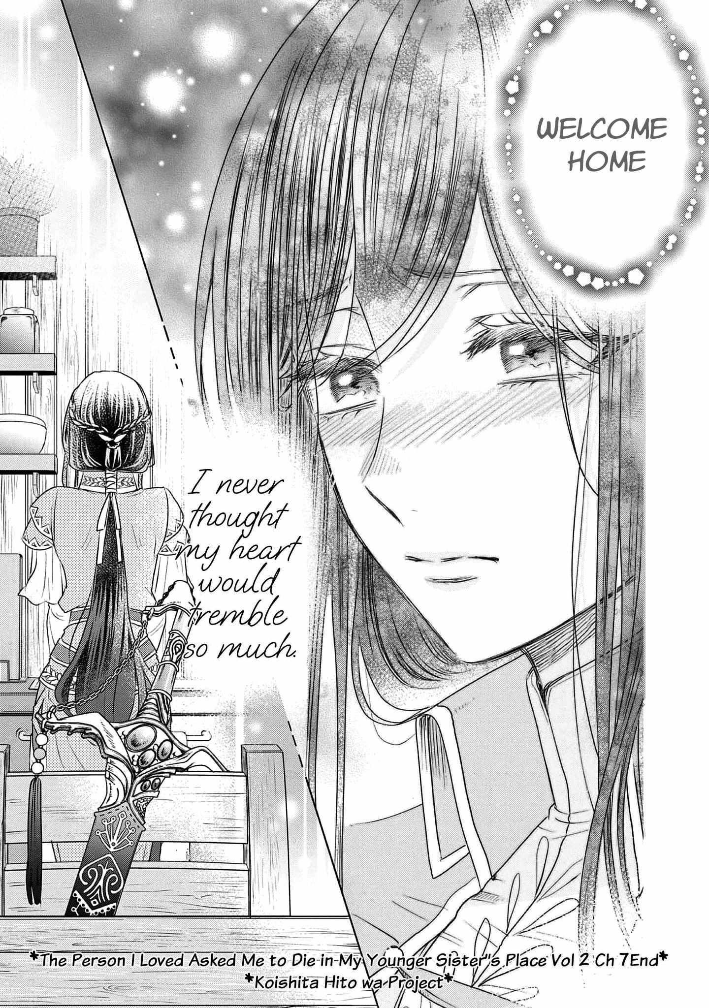 The Person I Loved Asked Me to Die in My Younger Sister