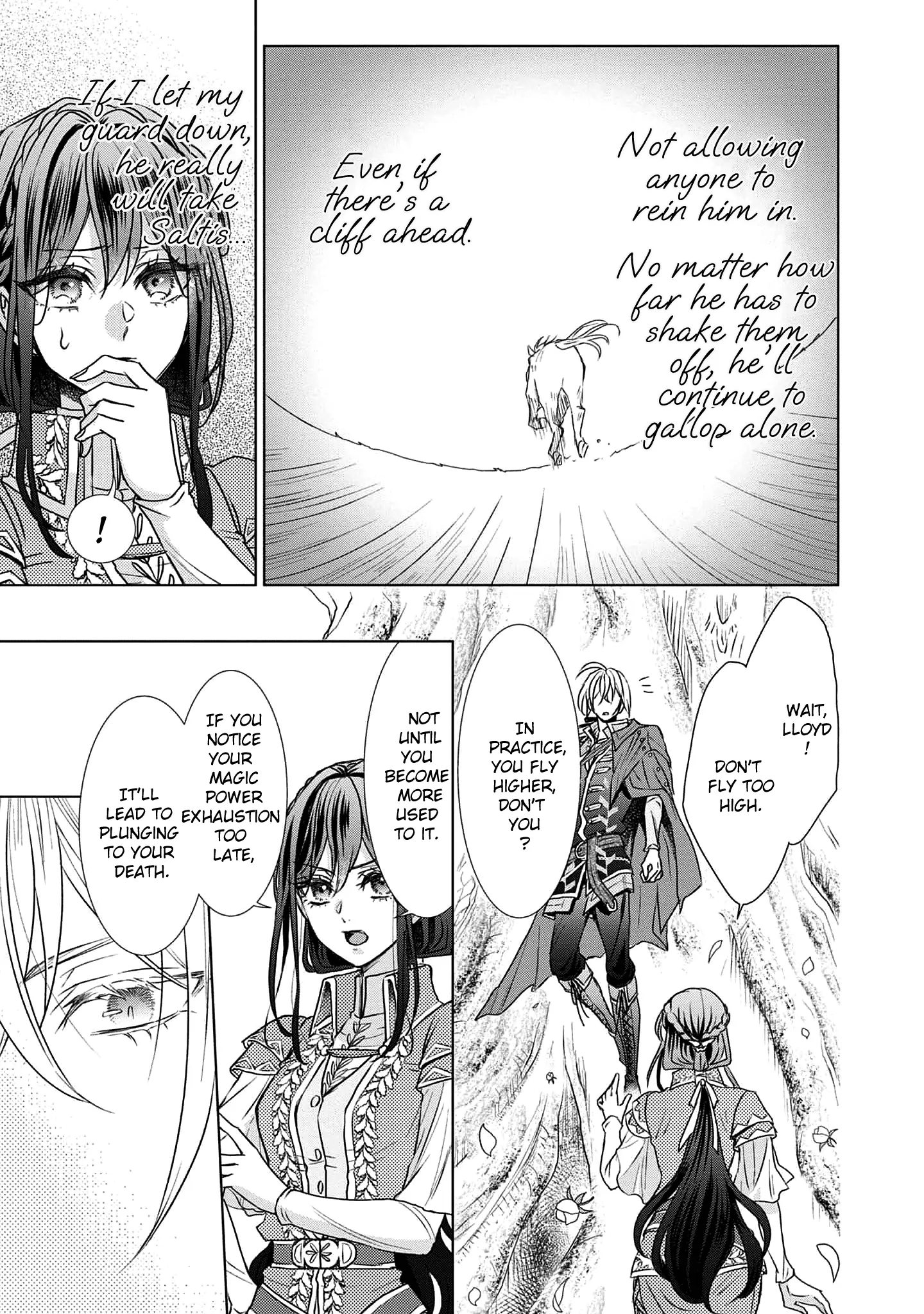 The Person I Loved Asked Me to Die in My Younger Sister