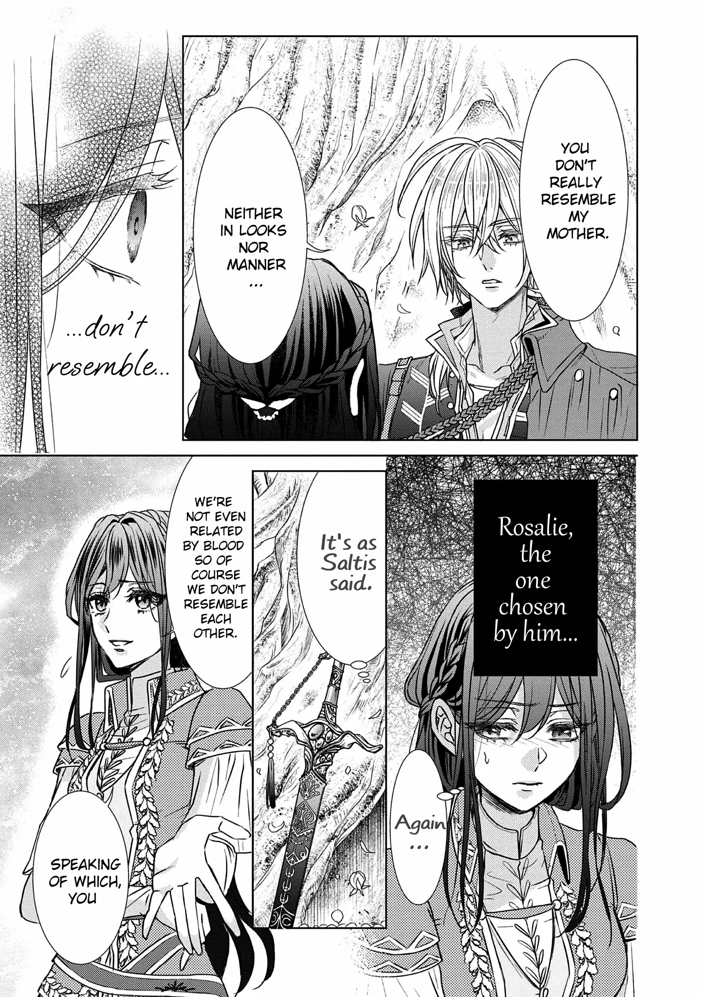 The Person I Loved Asked Me to Die in My Younger Sister