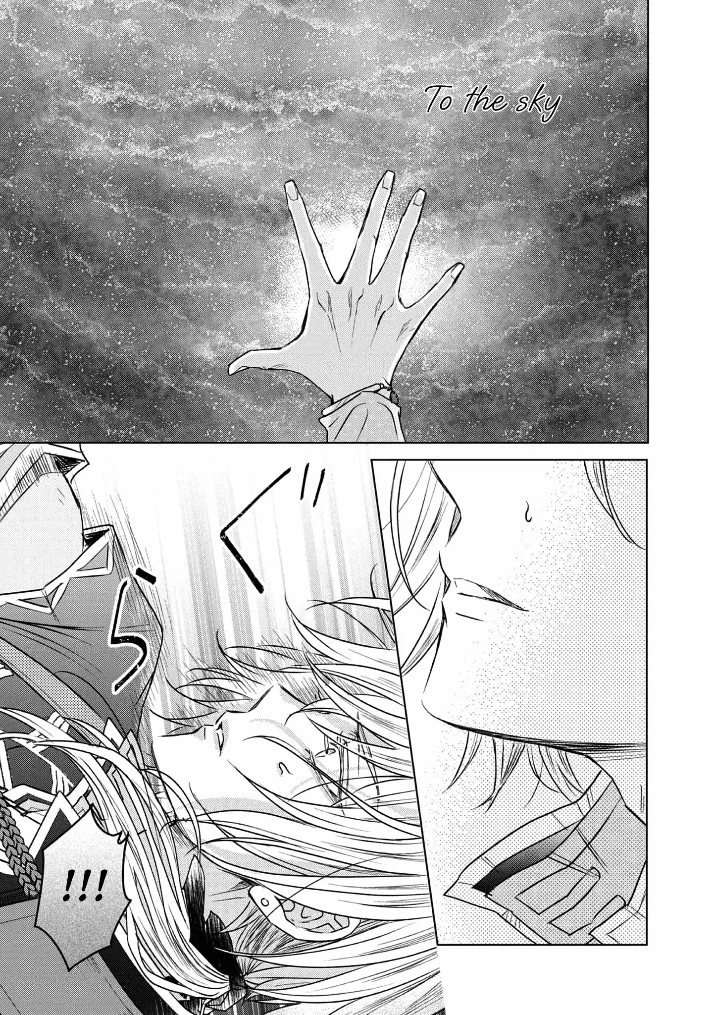 The Person I Loved Asked Me to Die in My Younger Sister