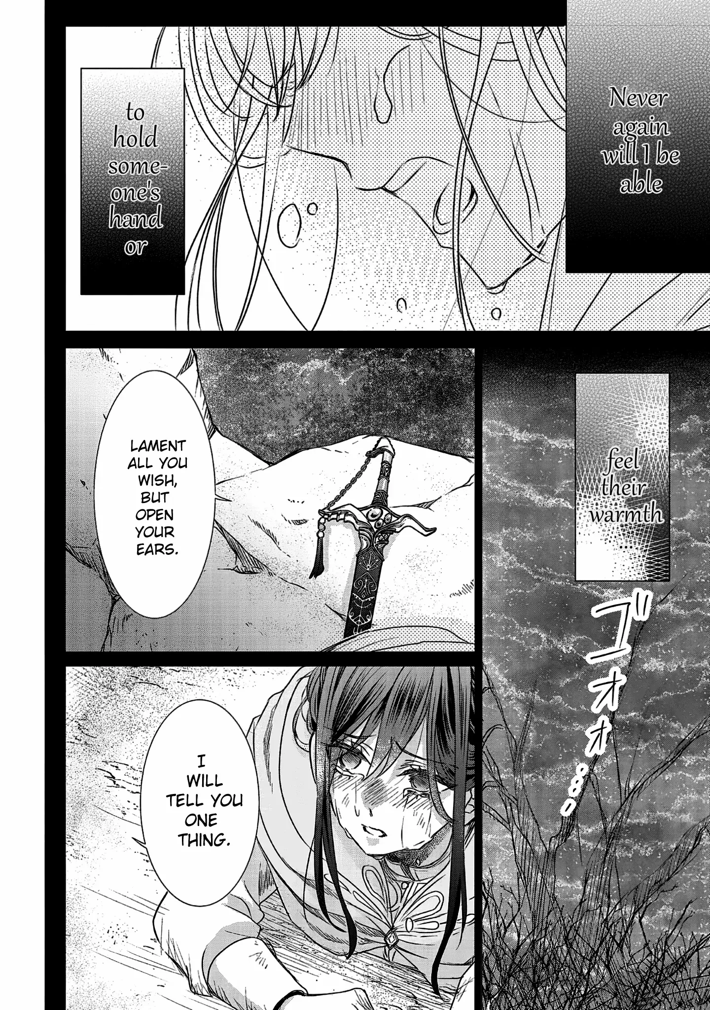 The Person I Loved Asked Me to Die in My Younger Sister