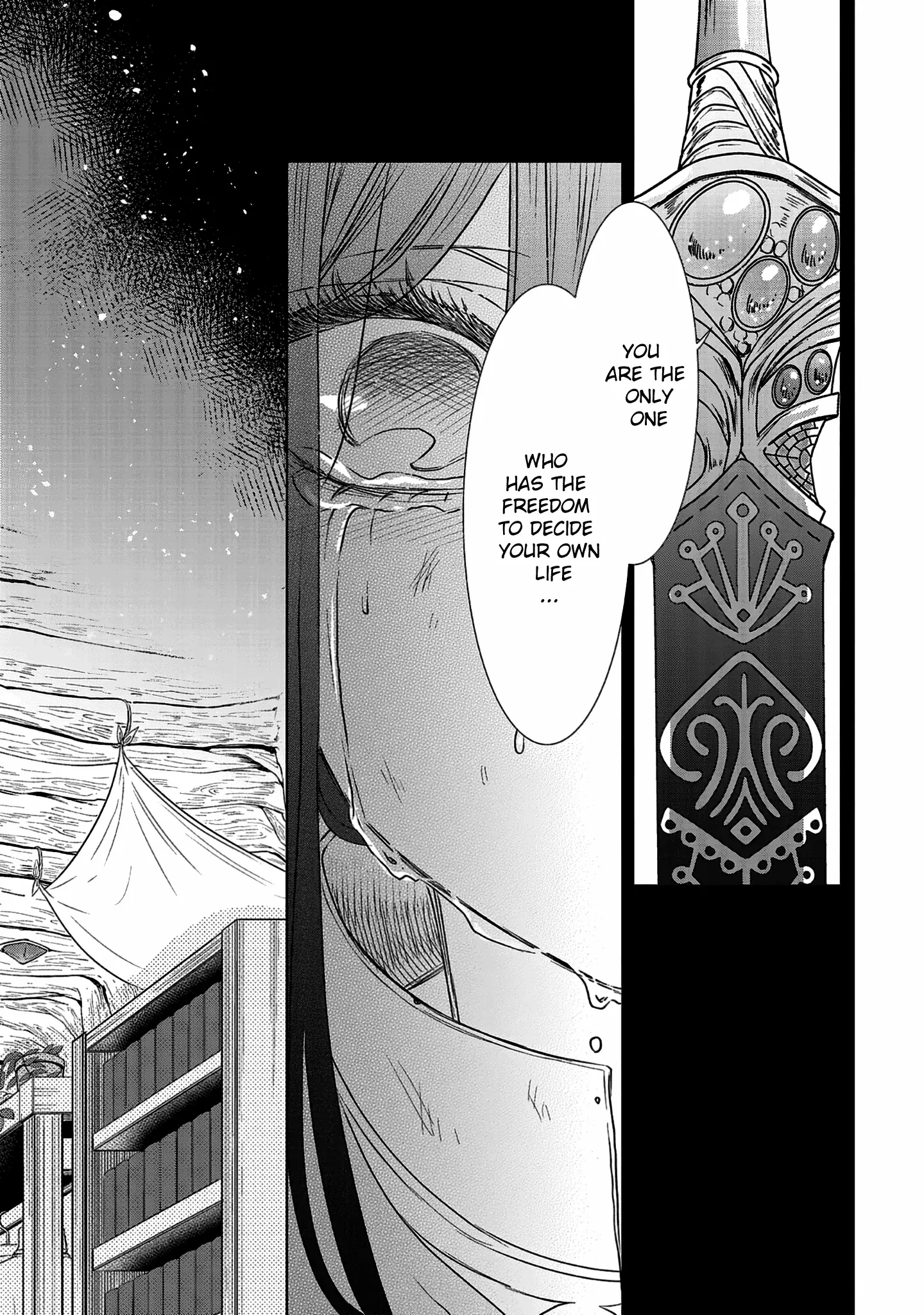 The Person I Loved Asked Me to Die in My Younger Sister