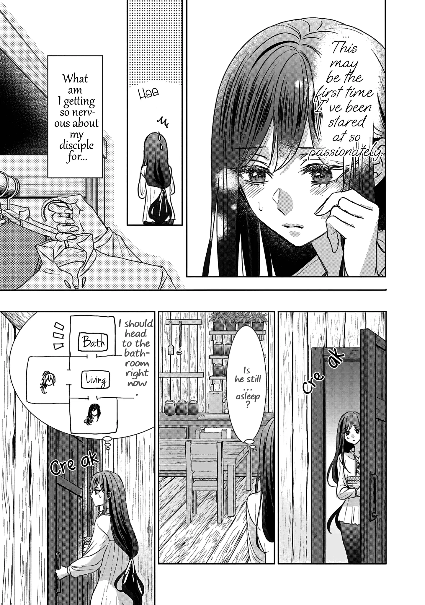 The Person I Loved Asked Me to Die in My Younger Sister
