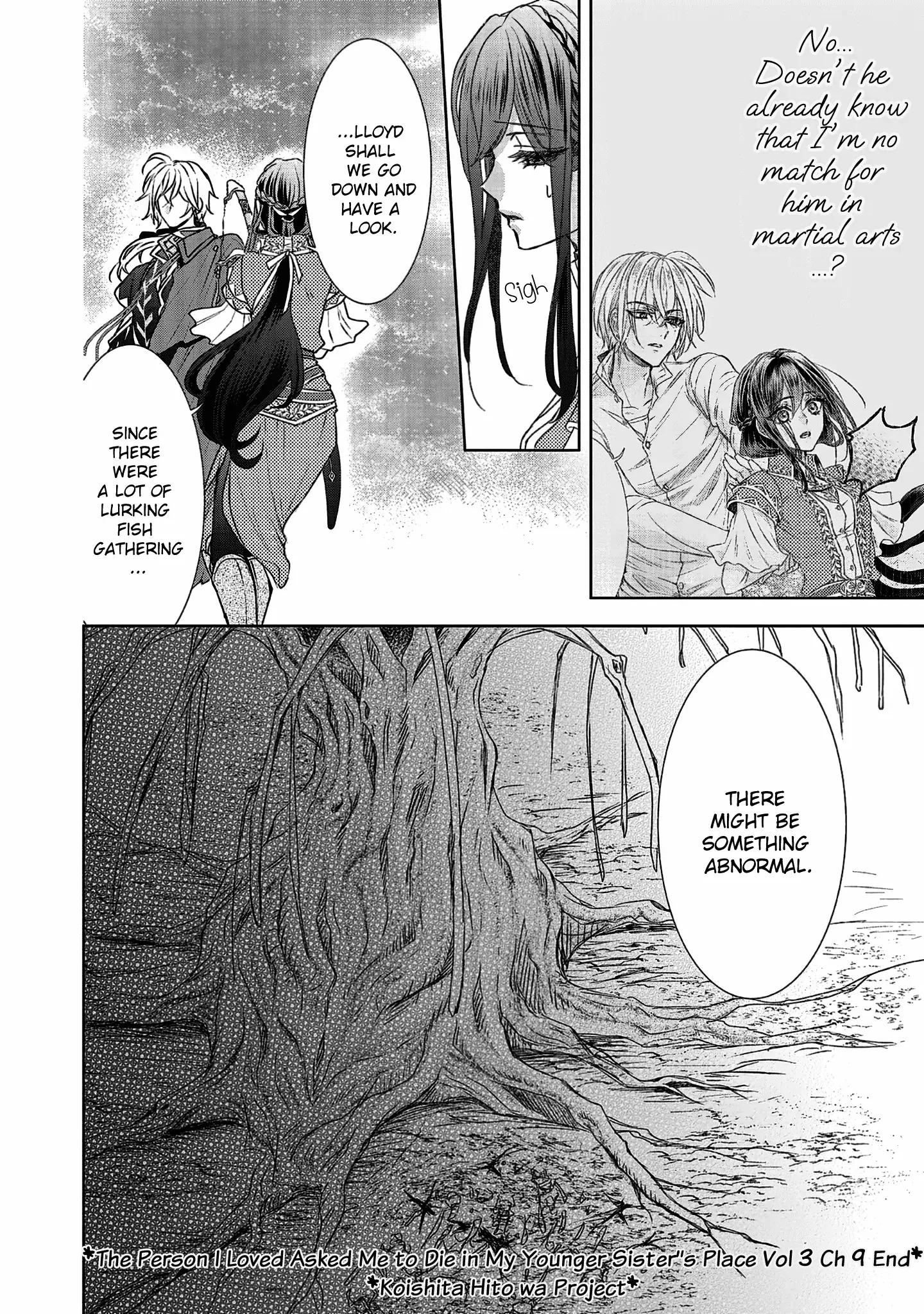 The Person I Loved Asked Me to Die in My Younger Sister