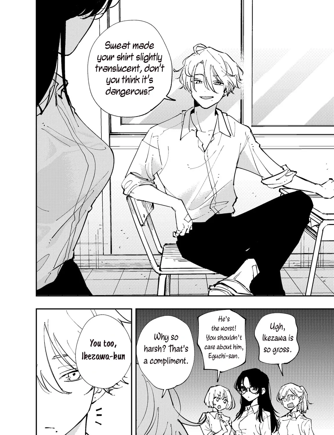 The Person Sitting Next to Me Looking at Me with Perverted Eyes Chapter 0 page 3 - 