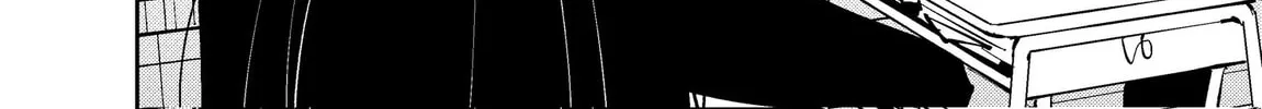 The Person Sitting Next to Me Looking at Me with Perverted Eyes Chapter 0 page 8 - 