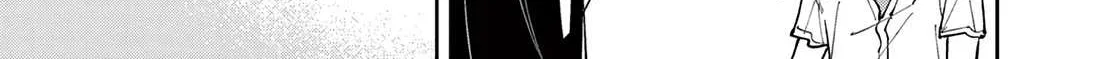The Person Sitting Next to Me Looking at Me with Perverted Eyes Chapter 10 page 11 - 
