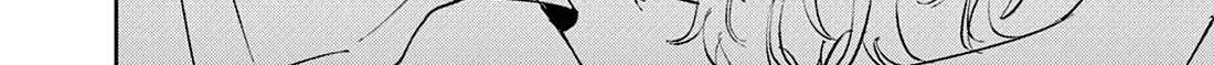 The Person Sitting Next to Me Looking at Me with Perverted Eyes Chapter 10 page 17 - 