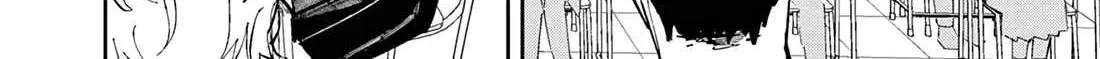 The Person Sitting Next to Me Looking at Me with Perverted Eyes Chapter 10 page 5 - 