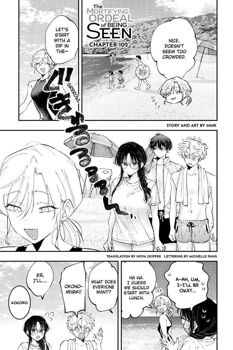 The Person Sitting Next to Me Looking at Me with Perverted Eyes Chapter 102 page 2 - 