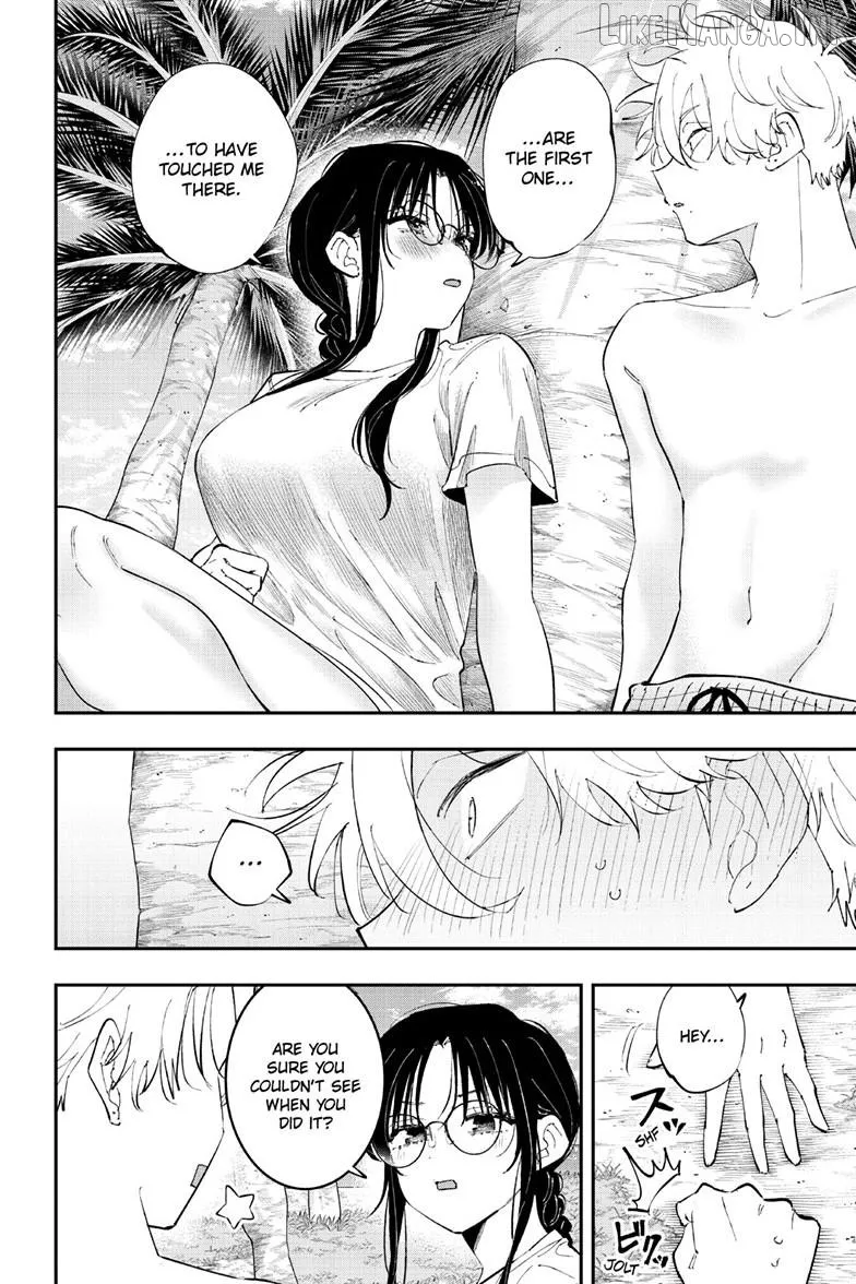 The Person Sitting Next to Me Looking at Me with Perverted Eyes Chapter 106 page 7 - 