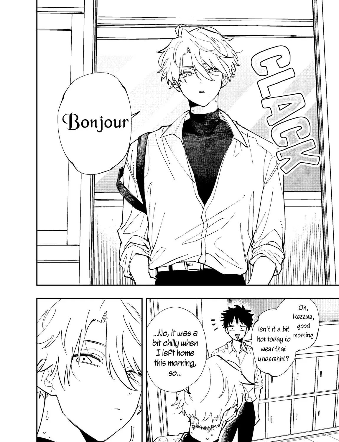 The Person Sitting Next to Me Looking at Me with Perverted Eyes Chapter 3 page 11 - 