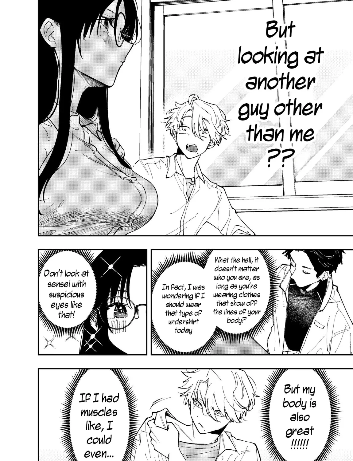 The Person Sitting Next to Me Looking at Me with Perverted Eyes Chapter 3 page 7 - 