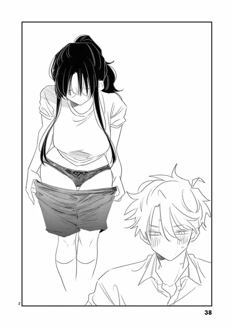 The Person Sitting Next to Me Looking at Me with Perverted Eyes Chapter 4.1 page 3 - 