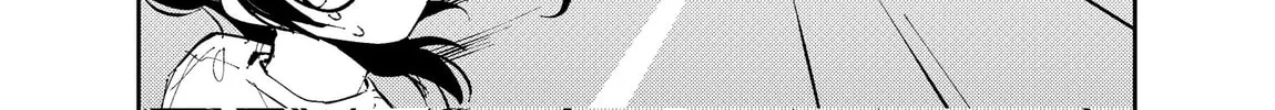 The Person Sitting Next to Me Looking at Me with Perverted Eyes Chapter 4 page 4 - 