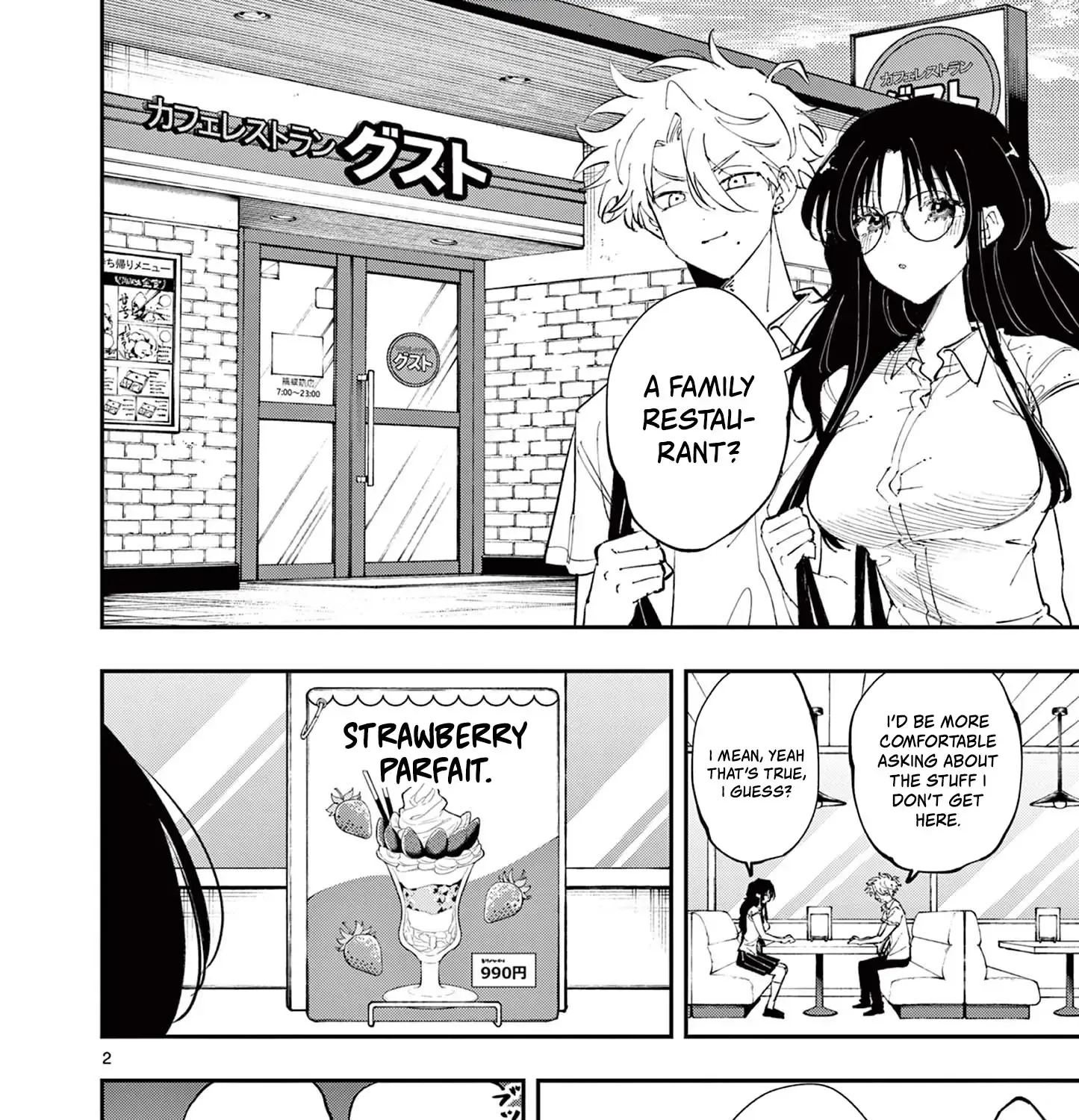 The Person Sitting Next to Me Looking at Me with Perverted Eyes Chapter 40 page 4 - 