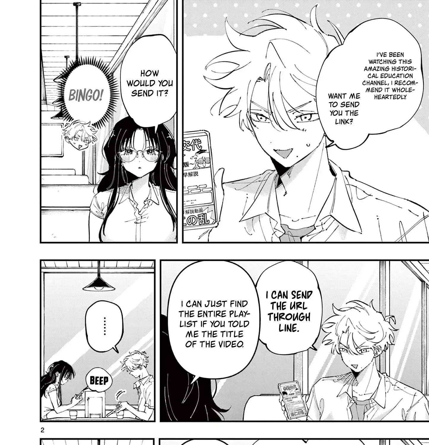 The Person Sitting Next to Me Looking at Me with Perverted Eyes Chapter 41 page 3 - 