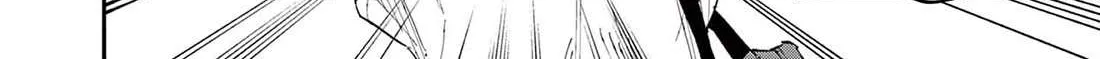 The Person Sitting Next to Me Looking at Me with Perverted Eyes Chapter 42 page 17 - 