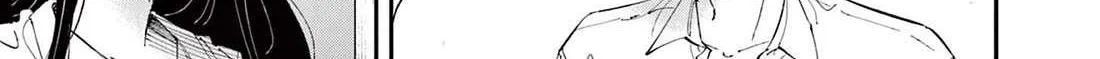 The Person Sitting Next to Me Looking at Me with Perverted Eyes Chapter 42 page 3 - 