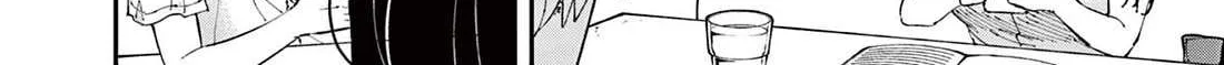The Person Sitting Next to Me Looking at Me with Perverted Eyes Chapter 42 page 5 - 