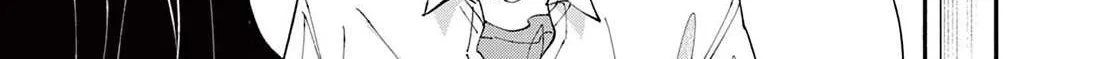 The Person Sitting Next to Me Looking at Me with Perverted Eyes Chapter 42 page 7 - 
