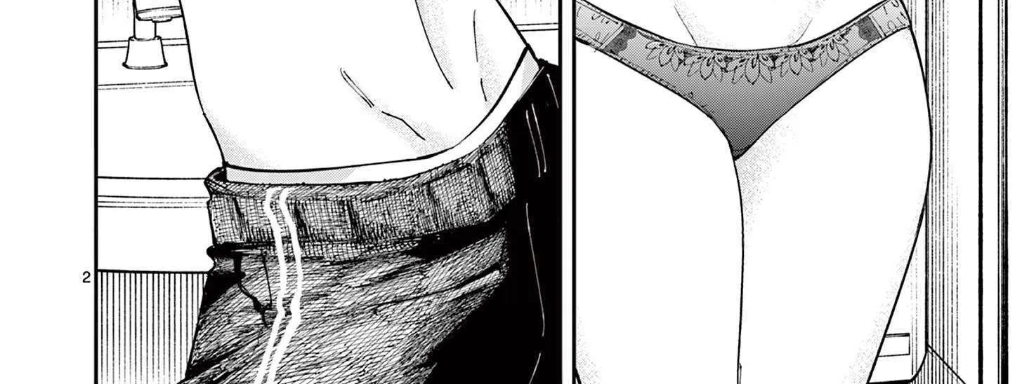 The Person Sitting Next to Me Looking at Me with Perverted Eyes Chapter 43 page 4 - 