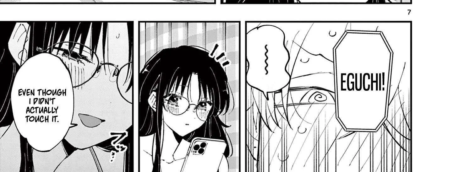 The Person Sitting Next to Me Looking at Me with Perverted Eyes Chapter 44 page 14 - 