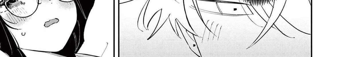 The Person Sitting Next to Me Looking at Me with Perverted Eyes Chapter 45 page 11 - 