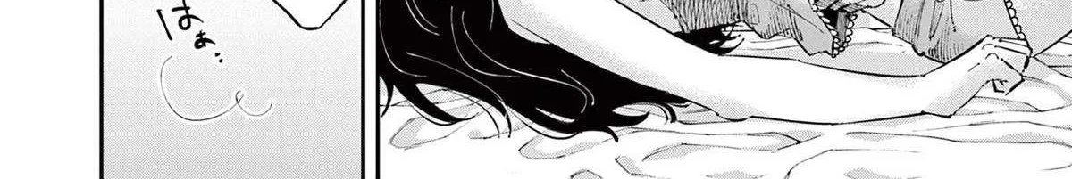 The Person Sitting Next to Me Looking at Me with Perverted Eyes Chapter 45 page 13 - 