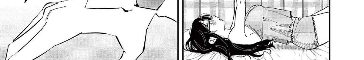 The Person Sitting Next to Me Looking at Me with Perverted Eyes Chapter 45 page 3 - 