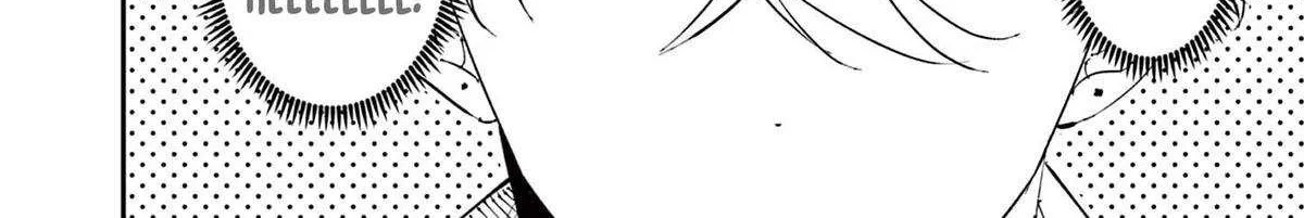 The Person Sitting Next to Me Looking at Me with Perverted Eyes Chapter 45 page 5 - 