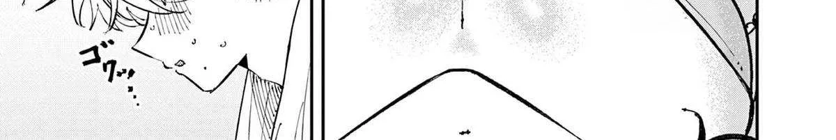 The Person Sitting Next to Me Looking at Me with Perverted Eyes Chapter 45 page 7 - 