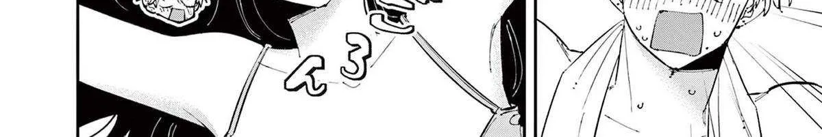 The Person Sitting Next to Me Looking at Me with Perverted Eyes Chapter 45 page 9 - 