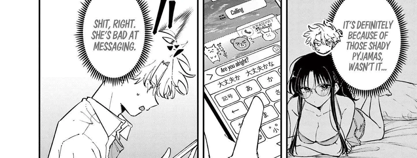 The Person Sitting Next to Me Looking at Me with Perverted Eyes Chapter 48 page 4 - 