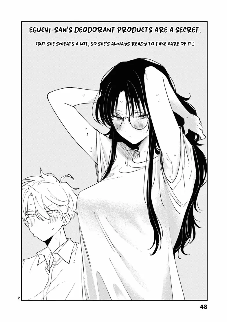 The Person Sitting Next to Me Looking at Me with Perverted Eyes Chapter 5.1 page 2 - 