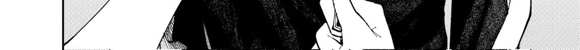 The Person Sitting Next to Me Looking at Me with Perverted Eyes Chapter 5 page 4 - 