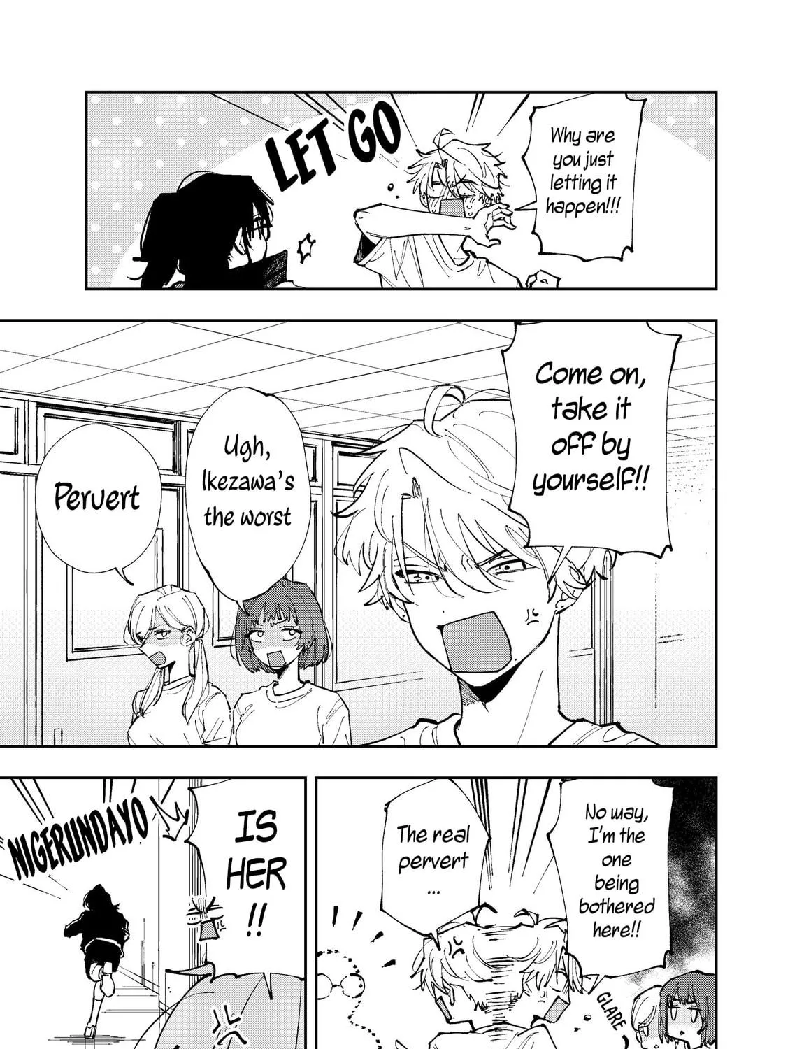 The Person Sitting Next to Me Looking at Me with Perverted Eyes Chapter 5 page 5 - 