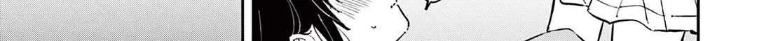The Person Sitting Next to Me Looking at Me with Perverted Eyes Chapter 50 page 14 - 