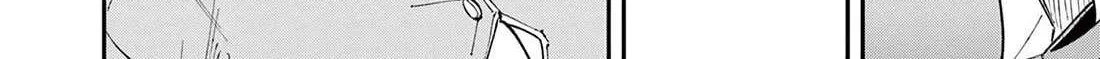 The Person Sitting Next to Me Looking at Me with Perverted Eyes Chapter 50 page 4 - 