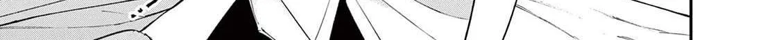 The Person Sitting Next to Me Looking at Me with Perverted Eyes Chapter 50 page 6 - 