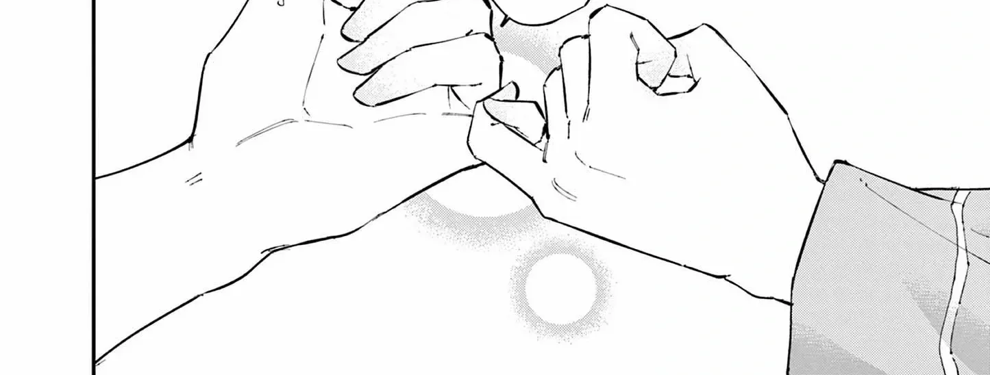 The Person Sitting Next to Me Looking at Me with Perverted Eyes Chapter 51 page 17 - 
