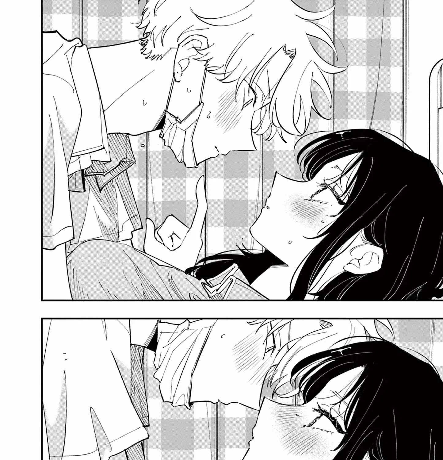 The Person Sitting Next to Me Looking at Me with Perverted Eyes Chapter 51 page 4 - 