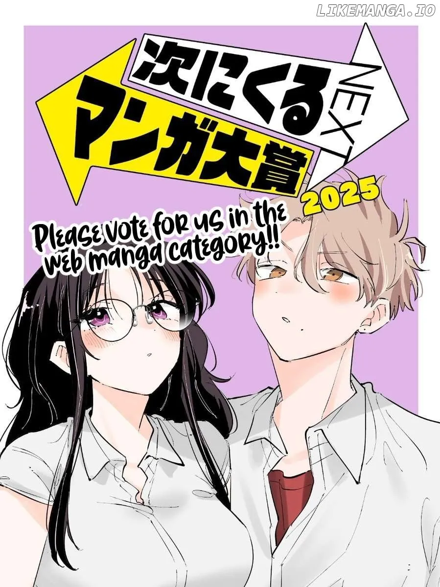 The Person Sitting Next to Me Looking at Me with Perverted Eyes Chapter 53.5 page 5 - 