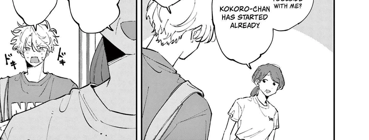 The Person Sitting Next to Me Looking at Me with Perverted Eyes Chapter 53 page 2 - 