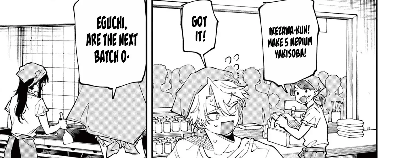 The Person Sitting Next to Me Looking at Me with Perverted Eyes Chapter 54 page 2 - 